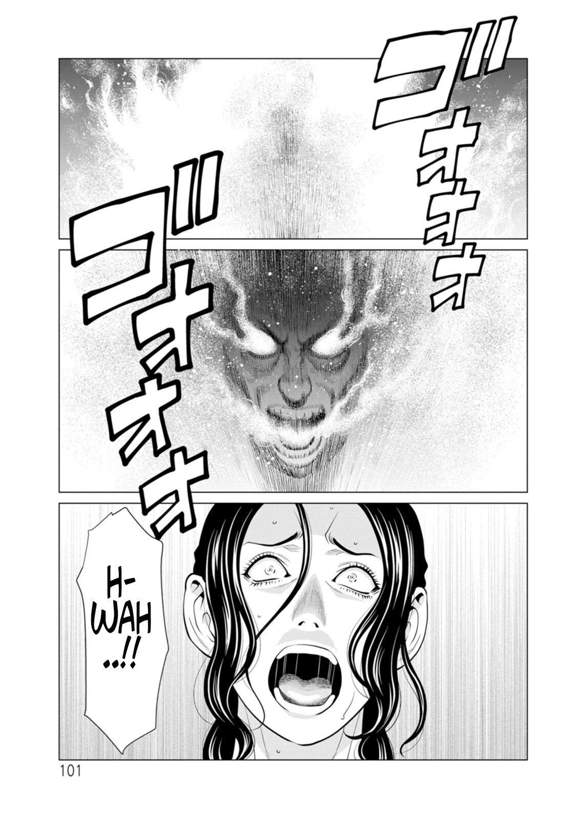 Hentai Manga Comic-The Garden of Purgatory 2-Read-97